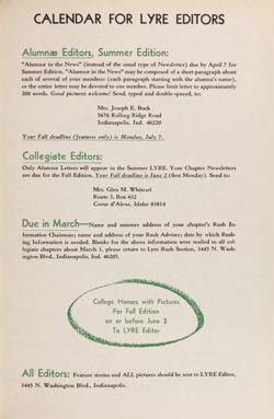 1968-1969_Vol_72 page 236.jpg